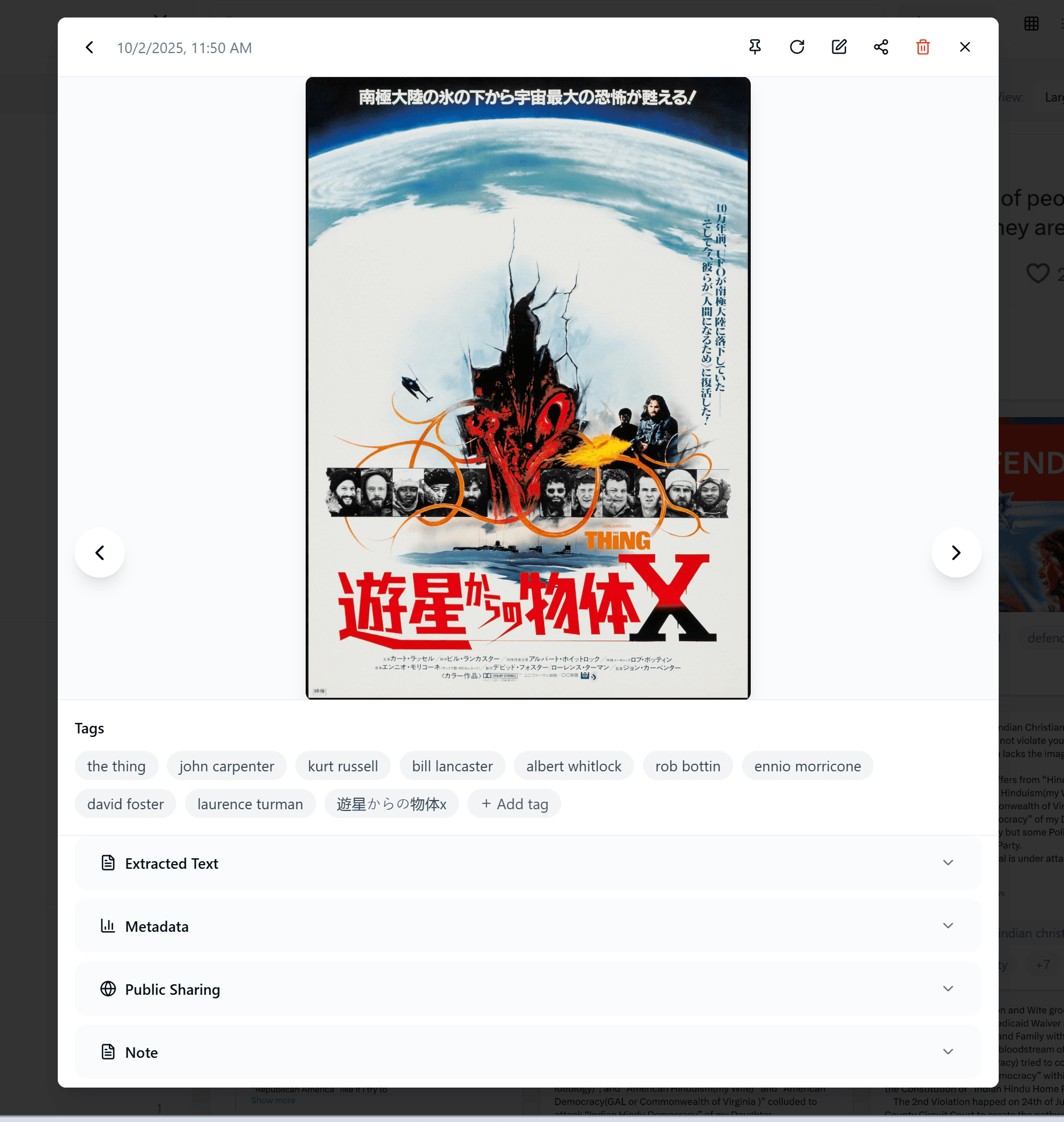 AI automatic tagging feature