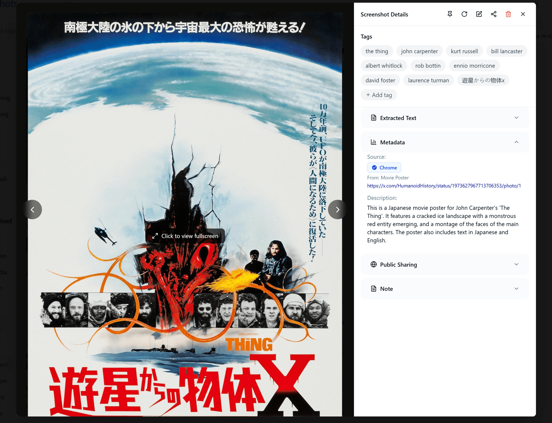 AI automatic tagging feature